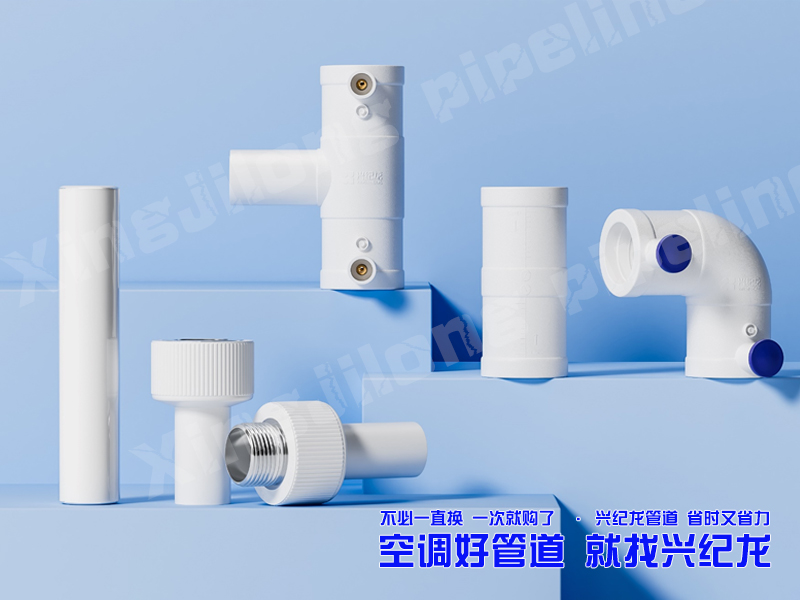 焊接過程中出現的問題原因分析及措施